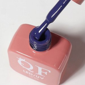 Гель лак для ногтей, однотонный, трехфазный, 10 мл, LED/UV, синий (241)