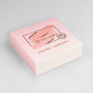 Кусачки книпсер педикюрные, с пилкой, 7.6 см, в коробке