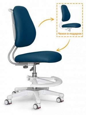 Детское ортопедическое кресло ErgoKids Y-507 розовый