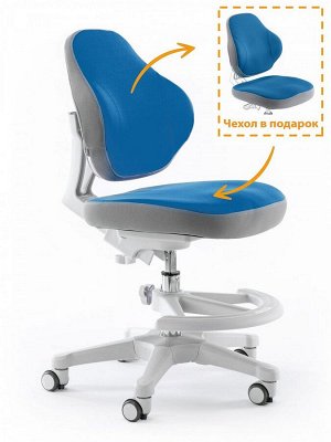 Детское кресло ErgoKids Y-405