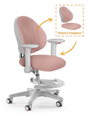 Детское кресло Mealux Mio