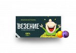 Жевательная резинка &quot;Везение невероятное&quot;