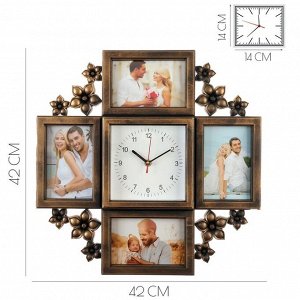 Фоторамка-коллаж на 4 фото 10x15 см с часами настенными бесшумными (14x14 см) «Цветы», 42x42 см