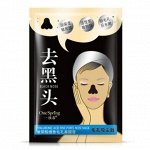 Маска-пленка для глубокого очищения пор PILATEN Black Head ,1 шт.