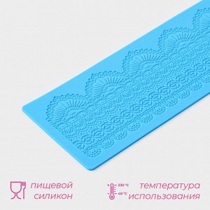 Коврик для айсинга Доляна «Кружево», силикон, 38.5x11.4 см, МИКС