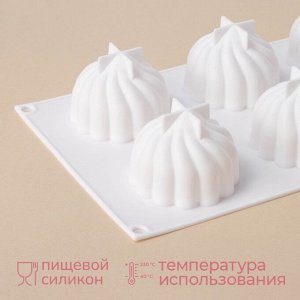 Форма для муссовых десертов и выпечки Доляна «Взбитые сливки», 29?17?5 см, 6 ячеек (d=6,5 см), цвет белый