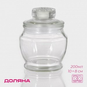 Баночка для специй Доляна «Калипсо», 200 мл, 10x8 см, стекло