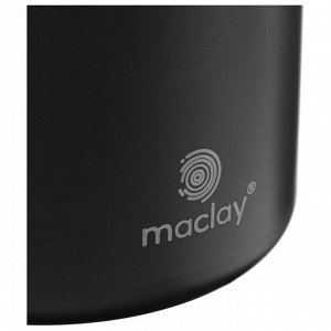 Набор туристической посуды maclay: газовая плита, 2 кастрюли, губка-люфа