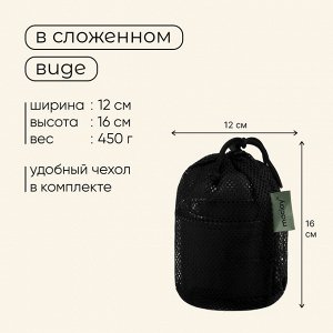 Набор туристической посуды maclay: газовая плита, 2 кастрюли, губка-люфа