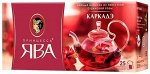 Чай Принцесса Ява Каркадэ, 25 пакетиков
