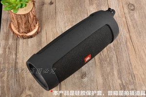 Чехол для колонки JBL charge4