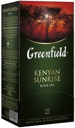 Чай Гринфилд Kenyan Sunrise 2г 1/25/15