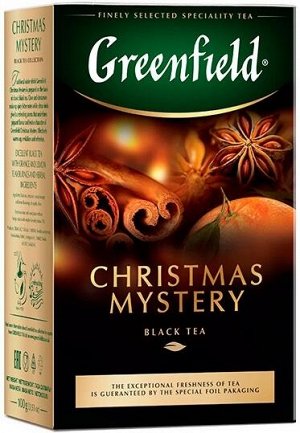 Черный чай листовой Greenfield Christmas Mystery, 100 г