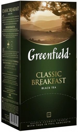 Чай Гринфилд Classic Breakfast пакет термосаше 2г 1/25/10, шт