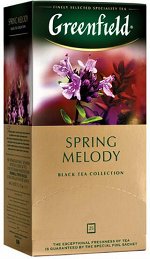 Чай Гринфилд Spring Melody 1,5г 1/25/10