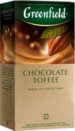 Чай Гринфилд Chocolate Toffee 1,5г 1/25/10