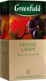Чай Гринфилд Festive Grape 2г 1/25/10
