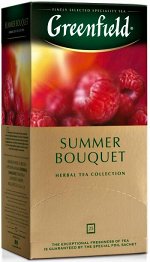 Чай Гринфилд Summer Bouquet 2г 1/25/10