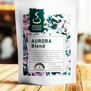 Кофе AURORA