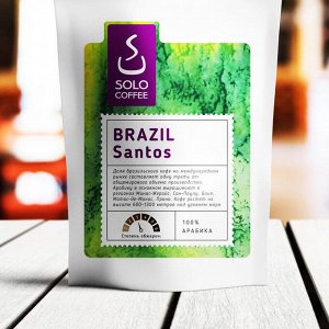 Кофе Brazil Santos