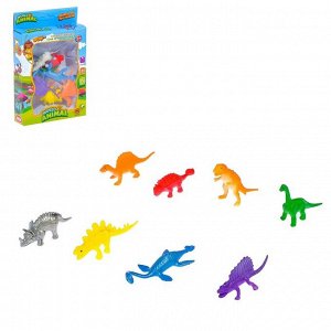 Набор динозавров "Динозаврики", 8 фигурок