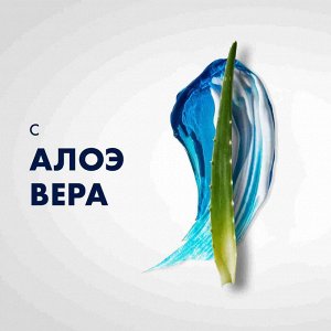 Джилет Гель для бритья Series "Успокаивающий: Алоэ" для чувствительной кожи 200 мл