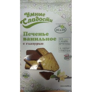 Печенье «Умные сладости» ванильное в глазури 280г