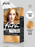 Фара Стойкая крем-краска для волос &quot;Classic&quot; 513 золотой русый 135 мл