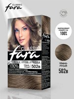 Фара Стойкая крем-краска для волос &quot;Classic&quot; 502-В темно-русый 135 мл