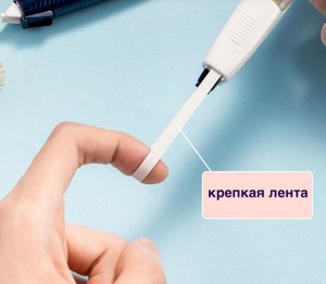 Корректор лента 5 мм * 6 м