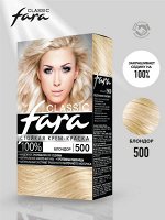 Фара Стойкая крем-краска для волос &quot;Classic&quot; 500 блондор 135 мл