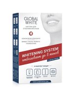 GLOBAL WHITE Система д/домашнего отбеливания зубов (з/п + гель + проф. ретрактор), 4-5 ТОНОВ §