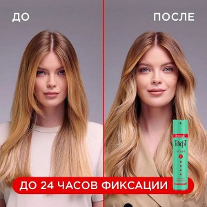 Тафт Лак для волос "Объем для тонких волос" Мегафиксация №5 250 мл
