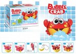 Игрушка