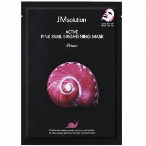 JMsolution Active Pink Snail Brightening Mask Prime Ультратонкая маска с муцином улитки