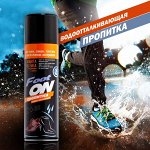 Footon Водоотталкивающая пропитка 230 мл