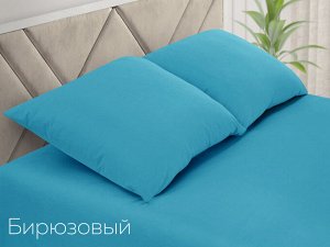 Простынь Евро макс(220*240) поплин