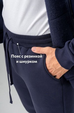 Мужской костюм из футера с начесом