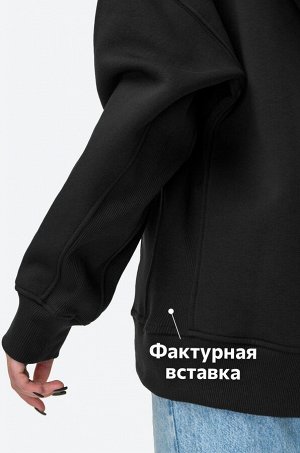Женская толстовка из футера с начесом Happyfox