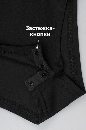 Женская блузка-боди