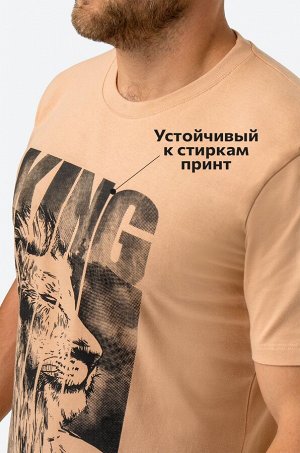 Мужская футболка Happyfox