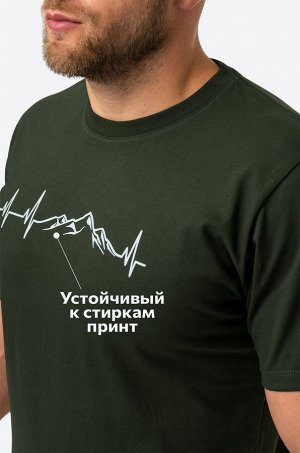 Мужская футболка Happyfox