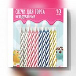 Свечи, подсвечники, арома лампы