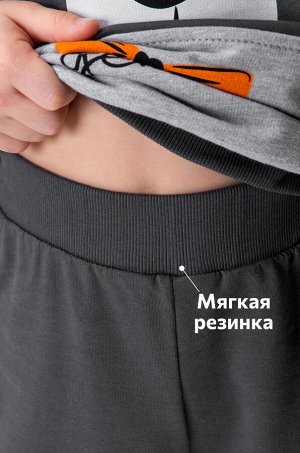 Костюм для мальчика из футера