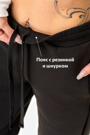 Женские брюки из футера с начесом