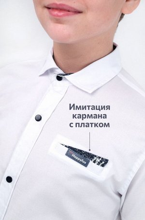 Рубашка для мальчика на кнопках Happyfox