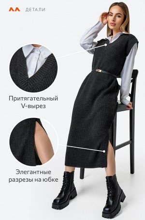 Женское вязаное платье оверсайз