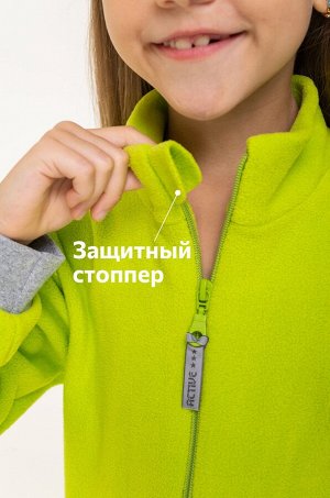 Детский флисовый комбинезон Happyfox