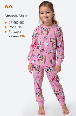 Хлопковая пижама для девочки Happyfox