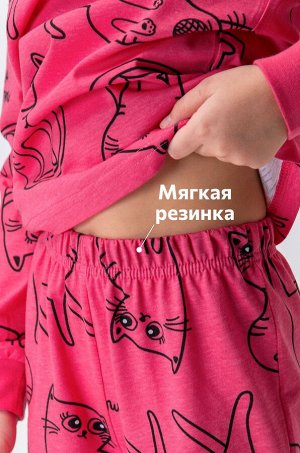 Хлопковая пижама для девочки Happyfox